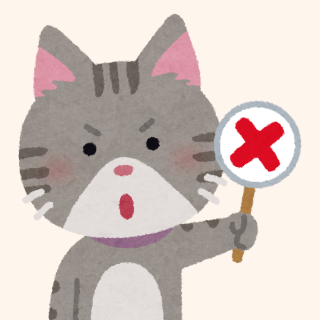 Illustration of a gray tabby cat with pink inner ears and a surprised expression, holding a circular sign with a red 'X' on it, symbolizing disapproval or a 'no' response
